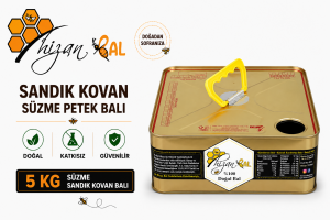 SÜZME ÇİÇEK BALI (5 Kg)
